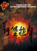 我妈妈的朋友8完整有限中字木