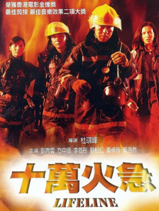 我妈妈的朋友8完整有限中字木